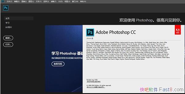 Photoshop CC 2019 v20.0 �����ƽ��&��ó���ͼ���������