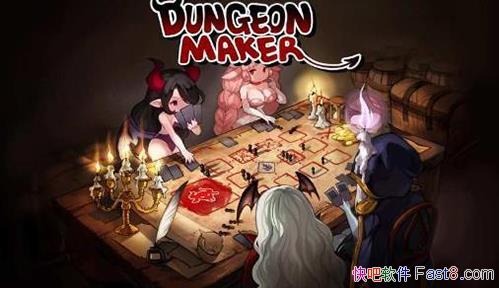 ���������� DungeonMaker v1.5.0 �ƽ��&��������Ұ�