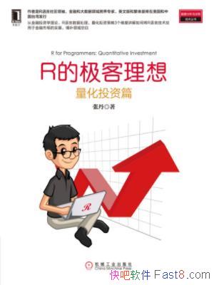 �ŵ���R�ļ������룺����Ͷ��ƪ�����������epub+mobi+azw3