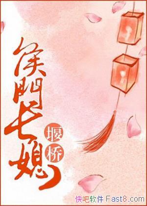 ���š����ų�ϱ���������С���������ǽƻ��ĺ���epub+mobi