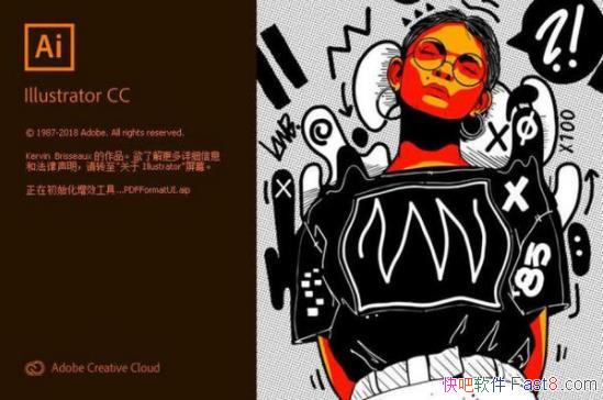 Illustrator CC 2019 ���������޸��ر��&ͼ��������