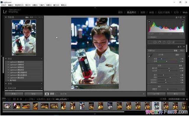 Lightroom Classic CC 2019 ���������޸��ر��&˽����Ӱʦ