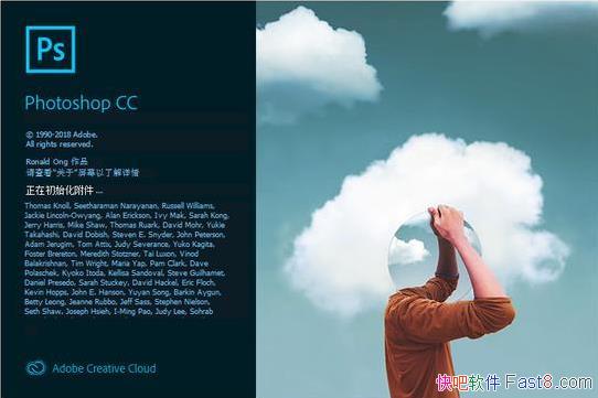 Photoshop CC 2019 ���������޸��ر��&������360ȫ��ͼ