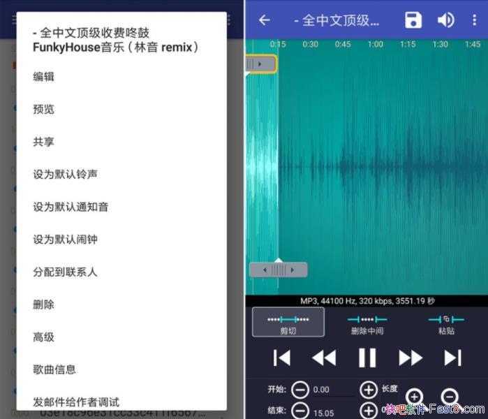 �������� v2.5.7 ȥ��������Ƽ�������/�����༭�޸�����