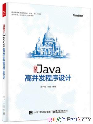 ��һ��&������ʵսJava�߲���������ơ�epub+mobi+azw3