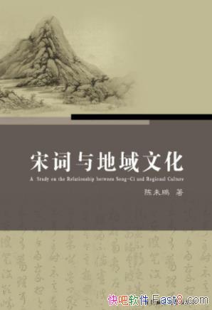 ��δ�����δ�������Ļ����δ�������Ļ���ϵepub+mobi+azw3