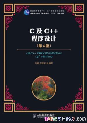 �Ÿ�&��������C��C����������ơ�(��4��)epub+mobi+azw3