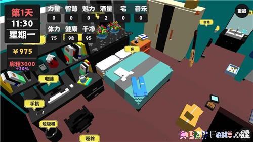�����������ƽ�� v1.5.3 ���޽�Ұ�&һ�����ģ�⾭Ӫ��Ϸ
