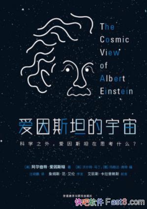 �������ء�����˹̹������˹̹�����桷epub+mobi+azw3