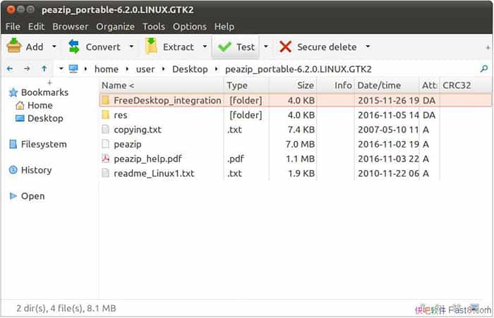 PeaZip v10.4.0 ������Ա�Я��/��ƽ̨����ѽ�ѹ������