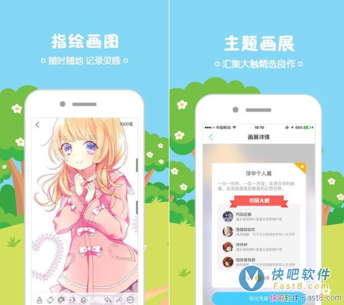 ��涯�� v4.11.1 �ƽ�� ��½��VIP&���������߱ر�����
