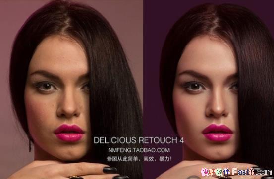 PS dr4.5���(DR4 Delicious Retouch) v4.5 ������