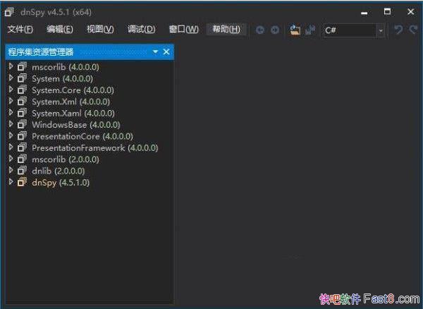 DnSpy v5.0.9 ��ɫ������&���.NET�������򷴱������