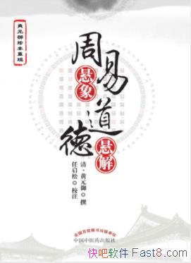 [��]��Ԫ�����������󡤵������⡷��һ�γ���epub+mobi+azw3