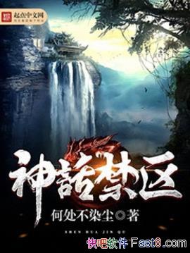 �δ���Ⱦ�����񻰽��������뱻�Գɼ�����������epub+mobi