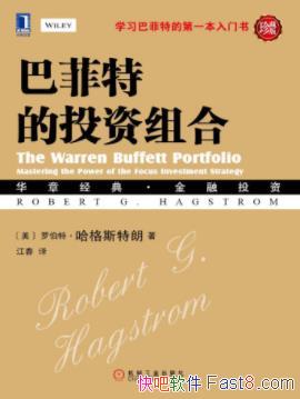 ����˹���ʡ��ͷ��ص�Ͷ����ϡ�����ذ�epub+mobi+azw3
