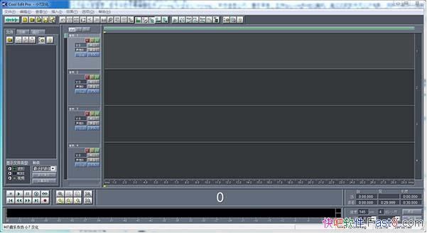 Cool edit prov2.1 �����ƽ��&ǿ�����ֱ༭����MP3��������