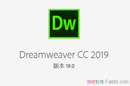 Dreamweaver CC 2019 19.0.0 �����Ż��ر��&����������