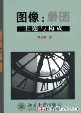 ����ҫ��ͼ�������빹�ɡ�����ʵ�õ��ĸ���epub+mobi+azw3