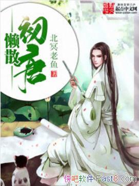 ��ڤ���㡶��ɢ���ơ����˶���ôæ�ǾͲ������epub+mobi