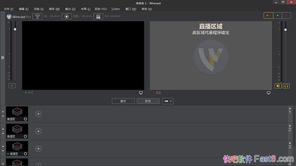 Wirecast Pro 11 �ƽ��&һ���ǿ����ֳ���Ƶ��������