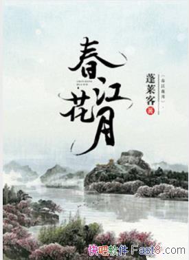 �����͡��������¡������ֵܽԽ���ſ��̽����epub+mobi
