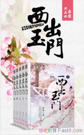 β�㡶�������š���ҹɳ������Լ�����Ļ�������epub+mobi