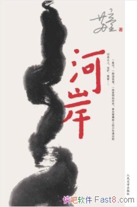��ͯ���Ӱ������ֵ���������70����Ĳп��ഺepub+mobi+azw3