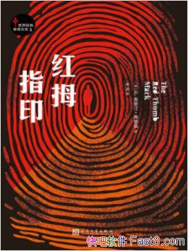 R.��˹͡������������Ĵָӡ������ʽ����epub+mobi+azw3