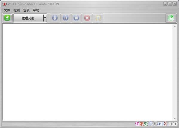 ������Ƶ������ Vso downloader v5.0.1.39 �����ƽ��