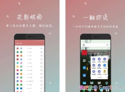 ��׿������ һ��ľ�� v7.8.7.0 ��ˬ��/���ܳ���ǿ��ֵ������