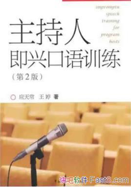 Ӧ�쳣&���á������˼��˿���ѵ�������˻���epub+mobi+azw3