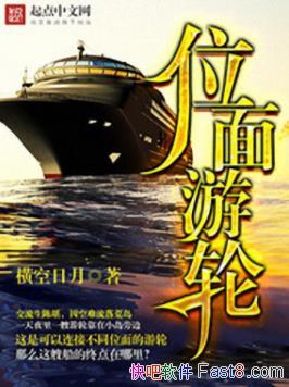 ������¡�λ�����֡��������¿����������ĵ�epub+mobi