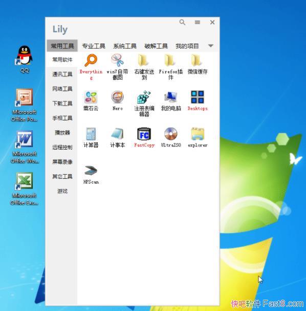 Lily������ 5.0.0 ��ɫ��/��������������������С����