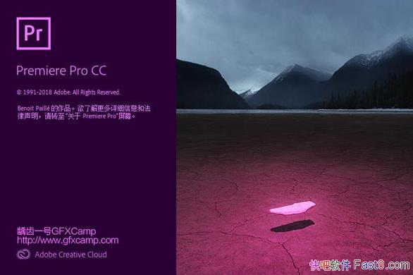 Premiere CC 2019 13.1.3.42 �����ر��/���ڹٷ��汾����