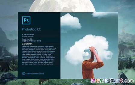 Photoshop CC 20.0.2.22488 �Ż���ǿ��&ֱ���ƽ⼤��