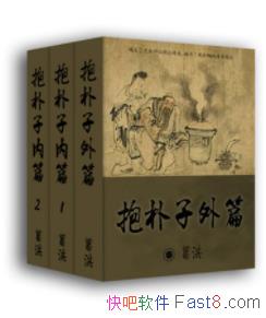 [��]��顶�����ӡ���װ��3��&��Ϊ���̵伮epub+mobi+azw3