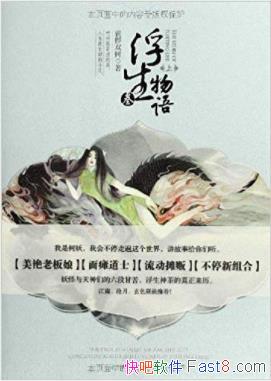 ���˫������������3�������ϰ���Ҫ������epub+mobi