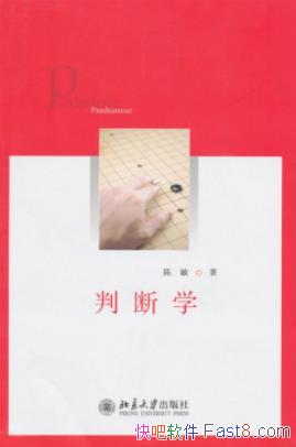 �������ж�ѧ���������о������ڽ����ж�epub+mobi+azw3