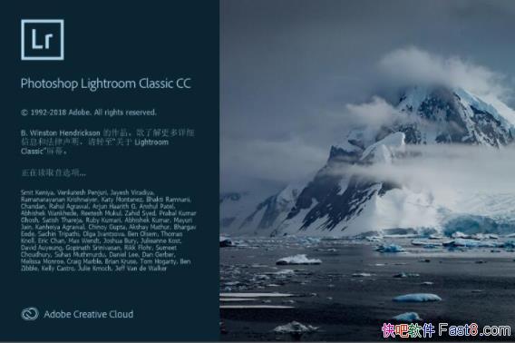 Lightroom Classic CC 8.0.0 �����ر��&������������