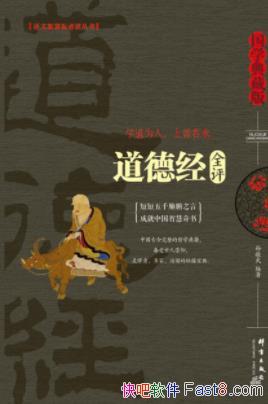 �ﾴ�䡶���¾�ȫ�������л��������ǻ�ԴȪepub+mobi+azw3