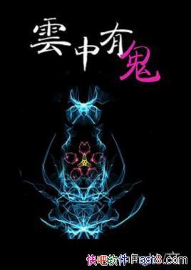 Touchinghk�������й���ʧ�ٰ������˾�����epub+mobi