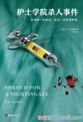 P.D. ղķ˹����ʿѧԺɱ���¼�����Ϥ����epub+mobi+azw3