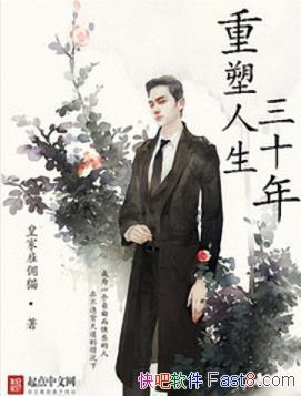 �ʼҹ�Ӷè������������ʮ�꡷�������յ�������epub+mobi