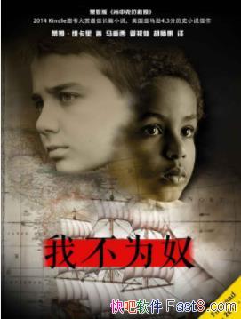 ��ķ��ά����Ҳ�Ϊū�������귷ū��������epub+mobi+azw3