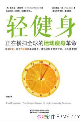 ��˶���Ī˹�����ὡ�������ʳ�ı�������epub+mobi+azw3