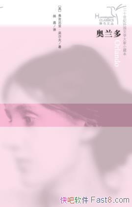 �������ǡ�����򡶰����ࡷ����ѧ����׷��epub+mobi+azw3