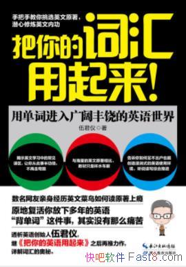����ǡ�����Ĵʻ����������������Ӣ������epub+mobi+azw3