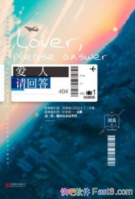 ���桶���ˣ���ش𡷹�����MH370�¼�Ϊ����epub+mobi+azw3