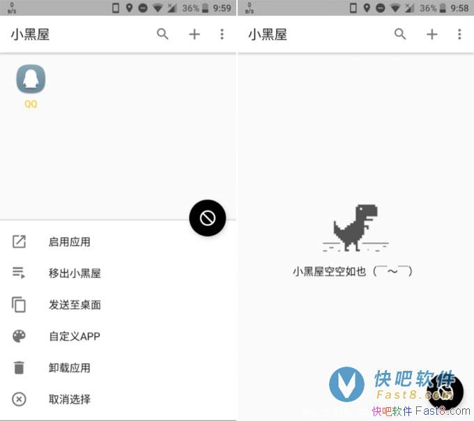 С���� 1.8.9b3 ȥ���ȥ��֤������Ա&����ҪRoot�ͽ�BL��